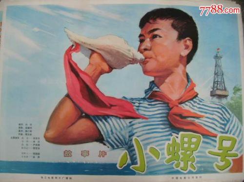 华盛顿州  ID样本照片